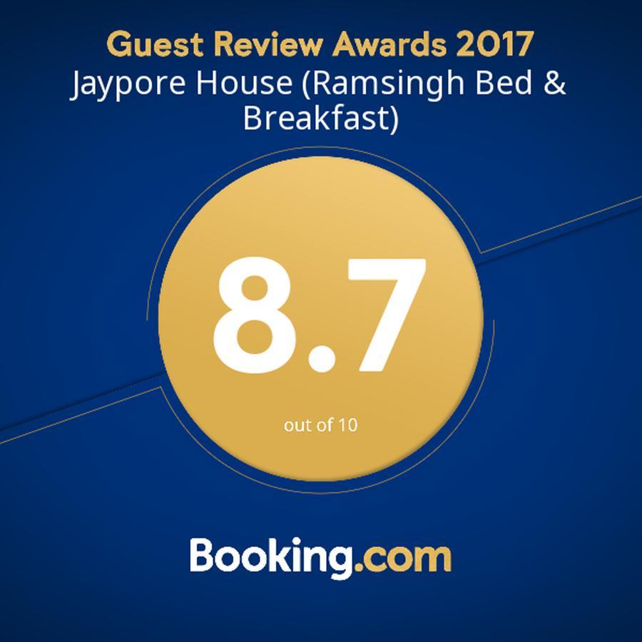 Jaypore House Bed and Breakfast New Delhi Buitenkant foto